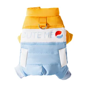 Warm winter pet dog vest coat with D-ring leash attachment, cute quilted cold weather apparel.
