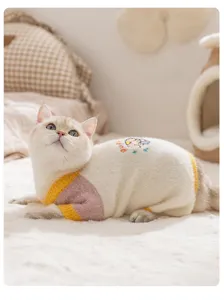 Cómodo suéter de forro polar para mascotas gatos y perros, ropa cálida de invierno.