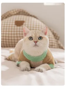Suéter de punto acogedor para gatos y mascotas ropa cálida de otoño invierno para perros pequeños