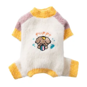 Suéter de felpa para mascotas de cuatro patas para gatos y perros pequeños, ropa de invierno cálida.