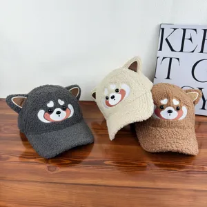 Cute lamb wool baseball cap with animal ears, warm winter cartoon hat for women and girls.