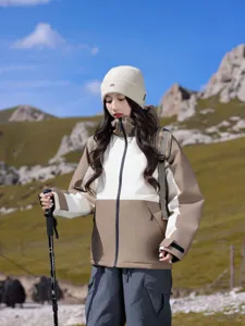 Autumn winter Korean style knitted beanie and outdoor hiking jacket for women, warm and stylish.
