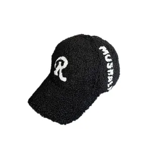 Autumn winter women sherpa baseball cap casual fuzzy plush embroidered letter R hat main view.