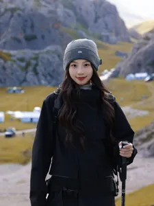 Korean winter grey knitted beanie with mountain embroidery, warm outdoor hiking wool cap for women.