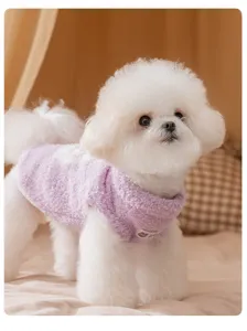 Cozy winter pet sweater for small dogs and cats, warm purple fleece sleeveless apparel.