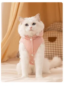 Simpatico gilet foderato rosa per animali domestici, gatti e cani di taglia piccola.