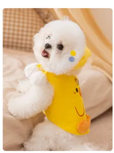 Süßer Hund Winter warme gelbe Ente Kapuze Fleece Weste Mantel für kleine Hunde Bichon.
