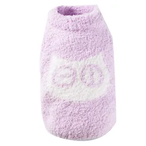 Autumn winter cute purple pet fleece sweater sleeveless warm cat dog clothes soft apparel