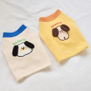 Cute fleece pet sweater detail, soft warm winter puppy clothes with embroidered cute dog face.