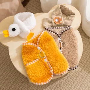 Vêtements d'Hiver pour Animaux Gilet en Polaire Chaud avec Écharpe Motif Ours Canard de Dessin Animé Vêtements pour Chiens Veste sans Manches pour Petits Chiens Chats