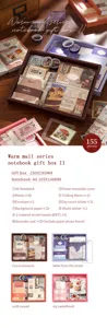 Vue détaillée du coffret cadeau carnet rétro Warm Mail comprenant 155 pièces de papeterie