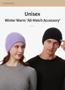 Detail view of unisex ribbed knit beanies in purple and black colors