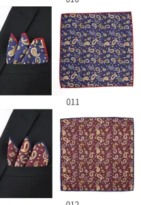 Vista detallada de pañuelo de bolsillo para hombre con diseño de cachemira elegante.