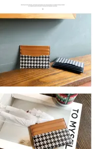 Minimalist houndstooth card holder, ultra-thin leather credit card case, stylish daily wallet