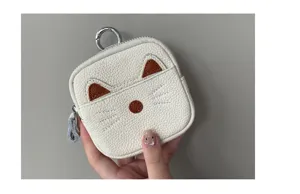 Cute white leather cat coin purse detail, mini square zipper pouch with keychain ring.