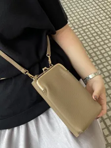 Genuine leather mini crossbody phone bag for women, chic kiss-lock clutch purse with strap