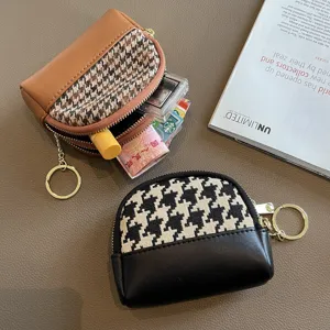 Women's double zipper short coin purse fashion houndstooth key card holder wallet