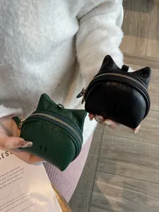 Genuine leather cat shaped coin purse cute portable small wallet fashion accessories for women.