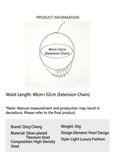 Elegant pearl tassel waist chain jewelry, dual-purpose body chain for women, sweet style.
