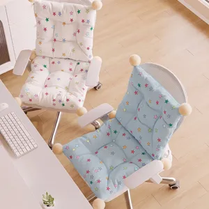 Dopamine Star Pattern Chair Cushion Thickened Anti Slip Seat Cushion With Pom Pom Decor For Office Home Dining Room Decor