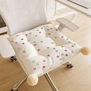 Thickened plush seat cushion with colorful stars and pom-poms for office chair and home use.