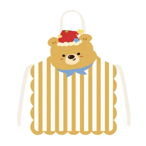 Joli tablier de cuisine ours dessin animé à rayures jaunes, anti-tache élégant.