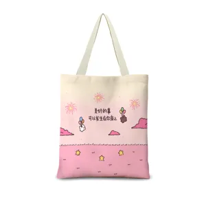 Sac cabas en toile vue détaillée, design dégradé rose esthétique avec impression mignonne.