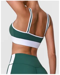 Soutien-gorge de sport bicolore à séchage rapide et ensemble de yoga, vue de dos.