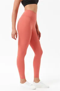High-waist cropped yoga pants for women, nude feel double-brushed workout leggings detail.