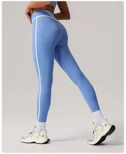 Hoge taille yoga broek voor dames, sneldrogende aansluitende sportlegging met witte strepen.