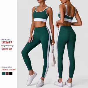 Γυναικείο Σετ Yoga Colorblock Αθλητικό Σουτιέν Αντικραδασμικό με Λαιμόκοψη U και Ψηλόμεσο Κολάν Ανόρθωσης Γοφών Αθλητικά