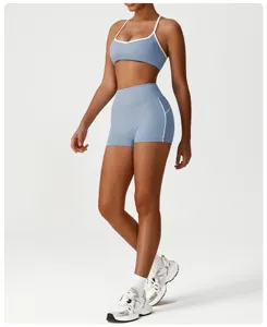 Set reggiseno sportivo e pantaloncini a vita alta, tuta fitness yoga traspirante.
