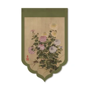 New Chinese style door curtain with vintage chrysanthemum painting design for home decor.