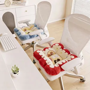 Cute cartoon thickened office chair cushion, soft plush seat pad for home student dining room.