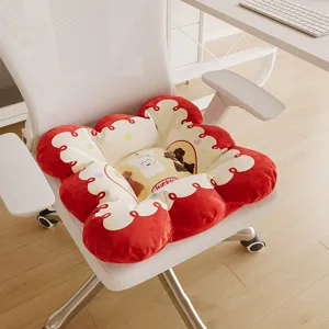 Cute cartoon dog seat cushion thickened non-slip plush chair pad for office and home use.