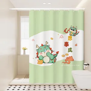 Waterproof cute cartoon dinosaur shower curtain for bathroom dry and wet separation decor.