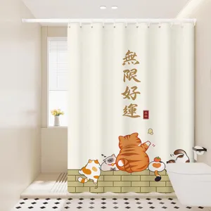 Rideau de douche imperméable chat mignon style frais séparation de salle de bain