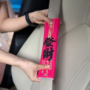 Car seat belt shoulder pad red protective cover anti-friction cushion comfort soft interior accessory