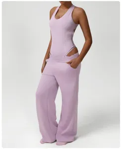 Light purple ribbed bodysuit and matching loose wide-leg sweatpants set, comfortable casual wear.