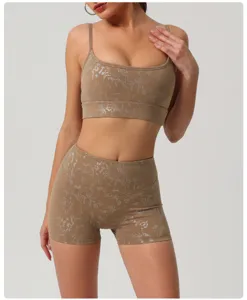 Foil print yoga set featuring a stylish sports bra and high-waisted shorts for fitness.