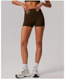 Short de yoga de fitness sans coutures taille haute marron foncé pour le sport et course.