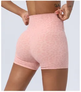 Short de yoga léopard taille haute détail dos, push-up extensible fitness sport.