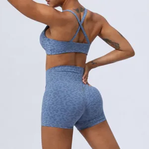 Gynaikeio Set Yoga Leopard me Staurosmeni Systrofi Athlitiko Soutien kai Skort Psilis Mesis Endymasia Fitness Gymnastiriou