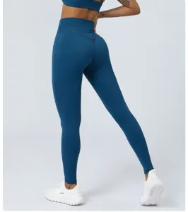 Hoge taille naadloze yoga leggings voor dames, fitnessbroek met mooie push-up effect.