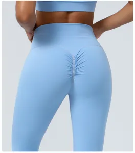 Hochwertige Push-up Yoga Leggings für Damen, atmungsaktive elastische Fitness Sporthose Detail.