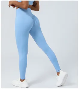Hohe Taille Push-Up Yoga Leggings für Damen, atmungsaktive elastische Fitnesshose.