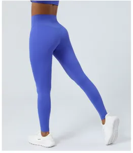 High Waist Yoga Leggings Nackt-Gefühl Fitnesshose Elastische Eng anliegende Sport Hosen Damen