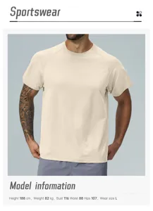 Men's quick-dry short sleeve sports t-shirt beige outdoor fitness training activewear