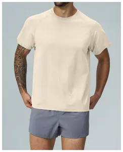 Men's quick dry short sleeve athletic t shirt breathable fitness running workout top beige