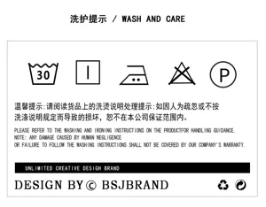 BSJ brand trendy denim jeans wash care instruction card and warranty tag detail view.